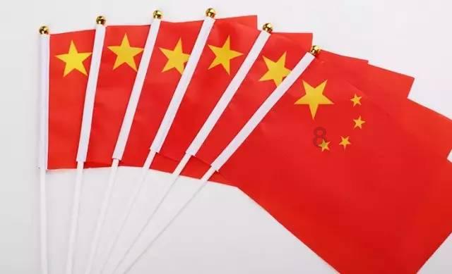 骑马与砍杀
